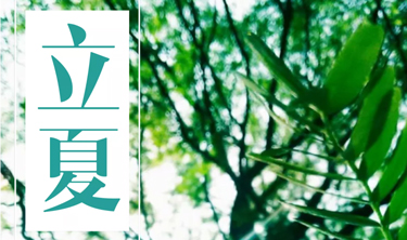 首页- 云顶国际集团官方网站