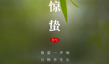 首页- 云顶国际集团官方网站