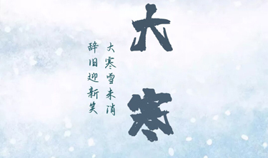 首页- 云顶国际集团官方网站