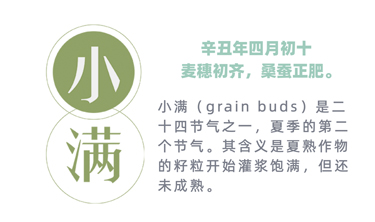 首页- 云顶国际集团官方网站