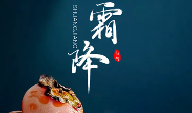 首页- 云顶国际集团官方网站