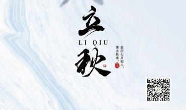 首页- 云顶国际集团官方网站