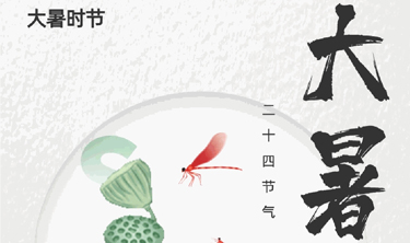 首页- 云顶国际集团官方网站