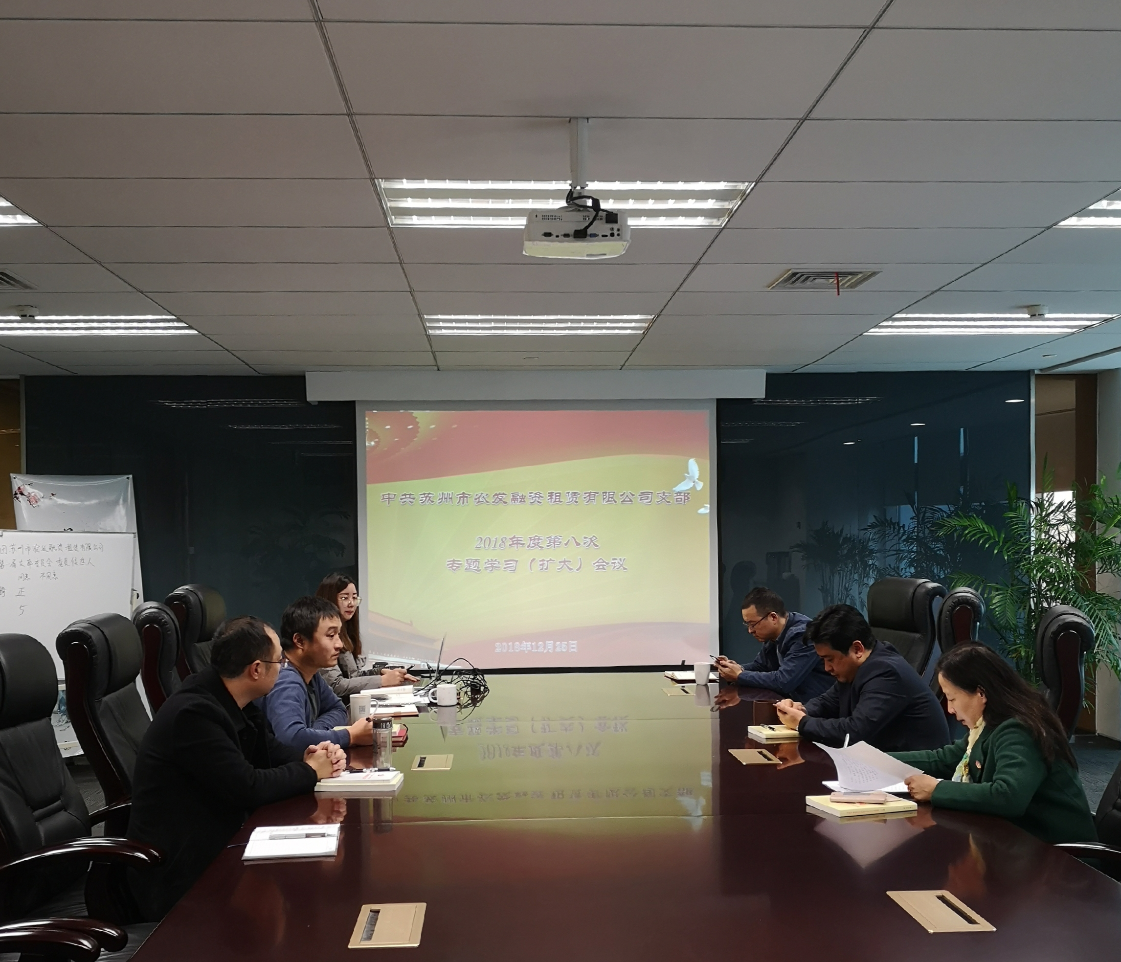 10c956e94e8884fef7799ea90581f69f 微信图片_20181225150435.jpg