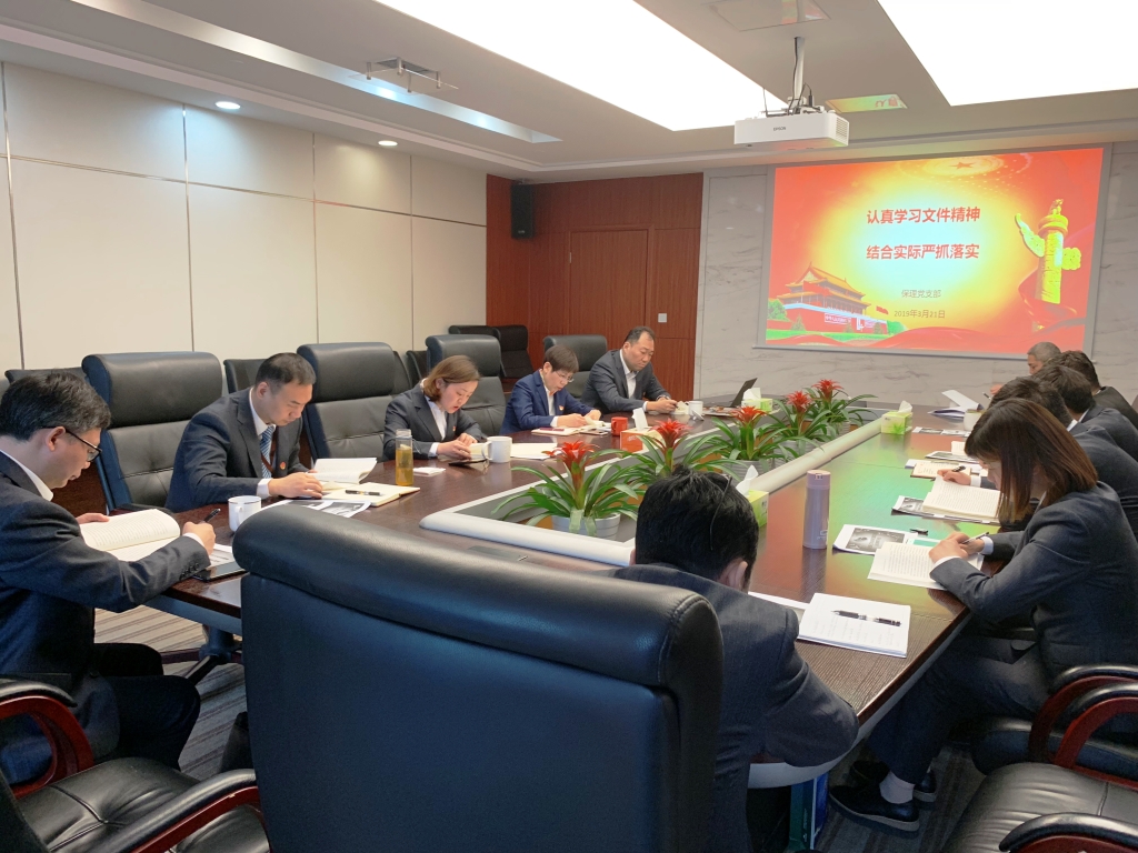 ae093a4d09853e3cb296c3ca9bbc04be 活动照片20190321.jpg