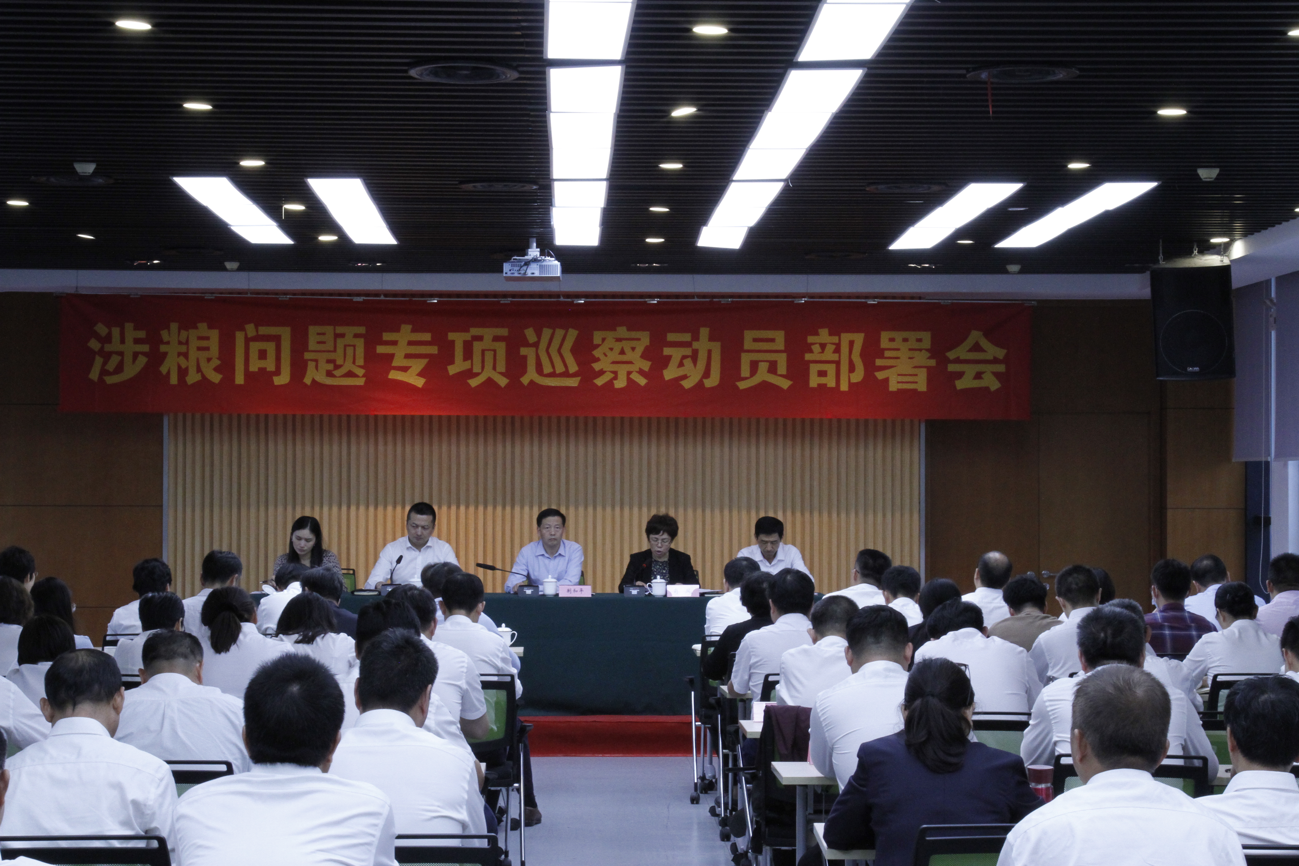 a6109b59b619bdc7e211217fd2844854 微信图片_20211026170701.jpg